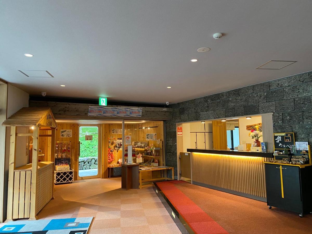 Fuji Hokin Kaikan Hotel Yamanakako Luaran gambar